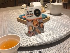 -元素中餐厅.海南菜.粤菜.椰子鸡.海鲜.包房.石梅湾威斯汀度假酒店