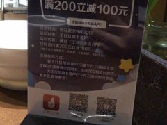-牛焱·贵州黄牛肉火锅(城西银泰店)