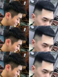 -贝勒爷专业男发