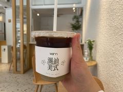 -Cafe on warm(丹霞店)