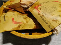 -大嘻咹biangbiang面(历史博物馆店)