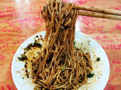 -华兴街自力面店