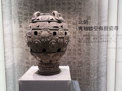 -镇江博物馆