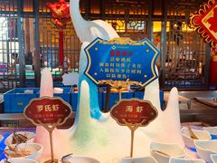-舒友海鲜姿造(白鹭洲店)