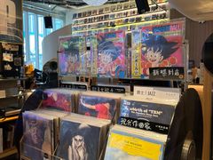 -黑胶星球(华发中城商都店)