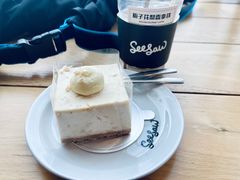 -Seesaw Coffee(朝阳大悦城店)