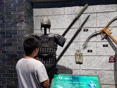 -孙子文化园