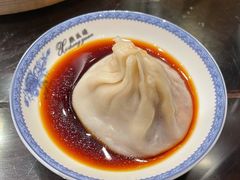 无锡小笼包-熙盛源(凤凰街店)