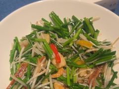-宴周康·精致江浙菜(周浦店)