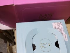 -兔兔家蛋糕甜品(德胜店)