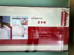 -手佳按摩·足疗·艾灸(博物院中山陵店)