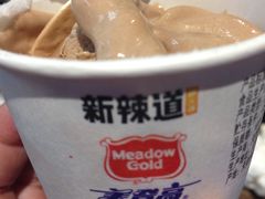 -新辣道鱼火锅(世纪金源购物中心店)