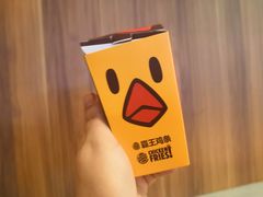 -汉堡王(合肥之心城店)