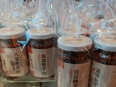 -阿瓦山寨·湘菜现炒·剁椒鱼头王(咸阳总店)
