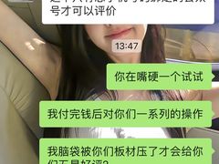 -索菲亚衣柜橱柜全屋定制(真北红星店)