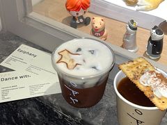 -O.P.S. CAFE