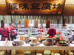 自助取餐区-淀里船宴(裕华东路店)