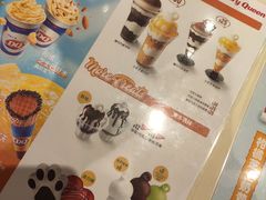 -DQ·蛋糕·冰淇淋(回龙观同成街)