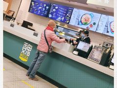 -魏家凉皮(协和店)