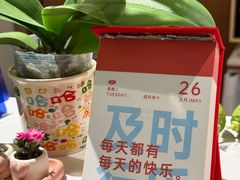 -碗中海·蒸汽海鲜·桑拿鸡(岭南天地店)