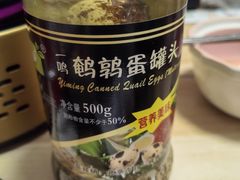 -翠微家园超市(甘家口店)