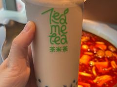 -湊湊火锅·茶憩(南京万象天地店)