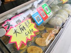 -龙丰楼包子(南方大厦店)