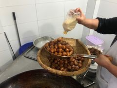 -邓记新一代糖油果子(四川煤管局供销公司职工宿舍店)