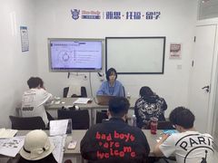 -牛学教育雅思托福PTE·小语种培训(小寨校区)