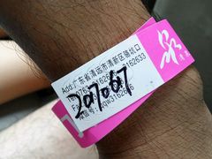 -清泉湾生态旅游度假区