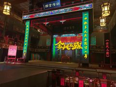 -北京湖广会馆