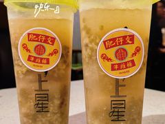 -肥仔文澳门猪骨煲(南京西路店)