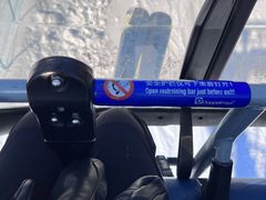 -长白山万达国际滑雪场