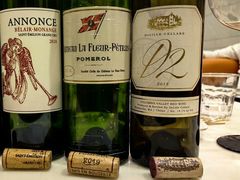 -富隆酒窖(天河北店)