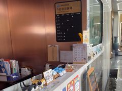 -pd派德宠物中心医院24H急重症·眼科中心·血液透析中心(嵩山北路店)