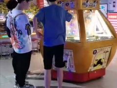 -大玩家超乐场(金华万达店)