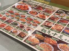 -福苗小骆驼烧烤(大唐不夜城店)