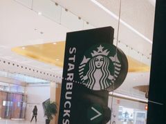 -星巴克(天津SM城市广场店)