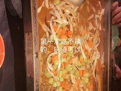 -探鱼·鲜青椒爽麻烤鱼(广州欣荣广场店)