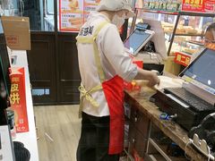 -味多美蛋糕(西安门店)