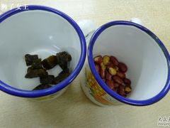 -做了不起的80后