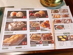 -悦满楼·西关名点·湛江名菜(航空综合大厦店)