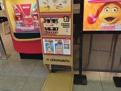 -麦当劳(静安寺店)