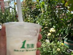 -1点点(芦潮港店)