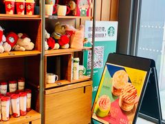 -星巴克(合肥百盛逍遥广场店)