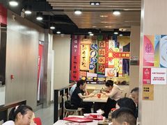 -永和大王(宜山店)