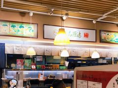 -雷门拉面(龙湖成都金楠天街店)
