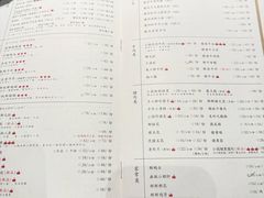 -园里火锅(仁和新城店)