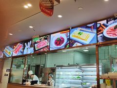 -蜀留香火锅(社会山店)