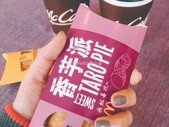 -麦当劳(哈西万达店)